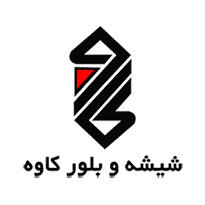 بلور کاوه | Kaveh