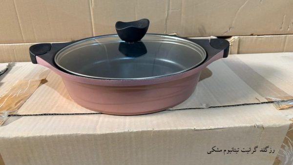 سرویس 13 پارچه هرا مدل دایکاست کد 22