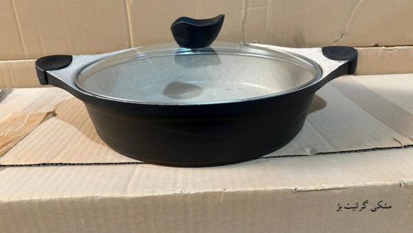 سرویس 13 پارچه هرا مدل دایکاست کد 22