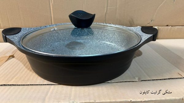 سرویس 13 پارچه هرا مدل دایکاست کد 22