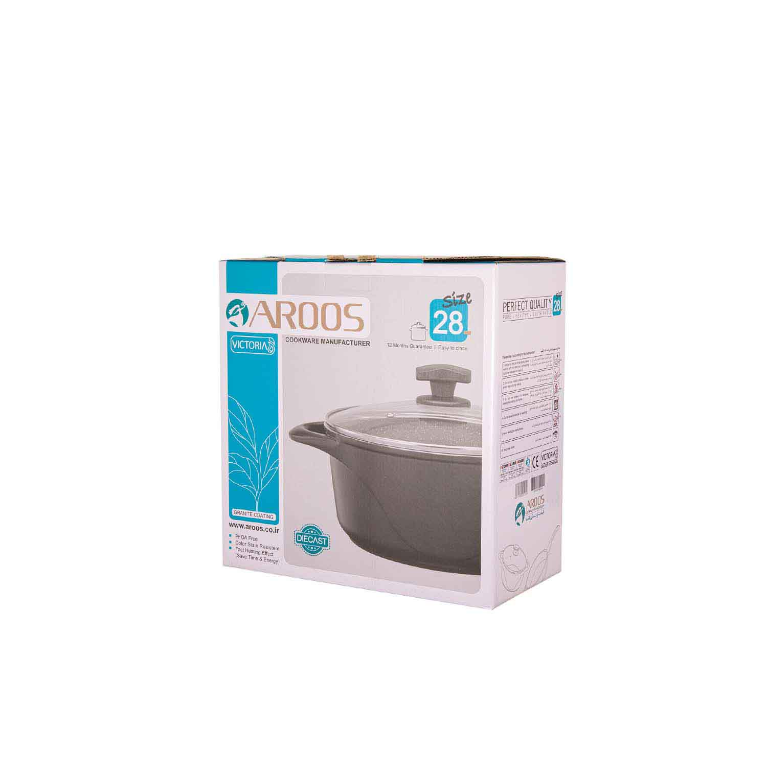 قابلمه عروس مدل ویکتوریا سایز 28 | بهترین قیمت خرید قابلمه عروس ویکتوریا سایز 28